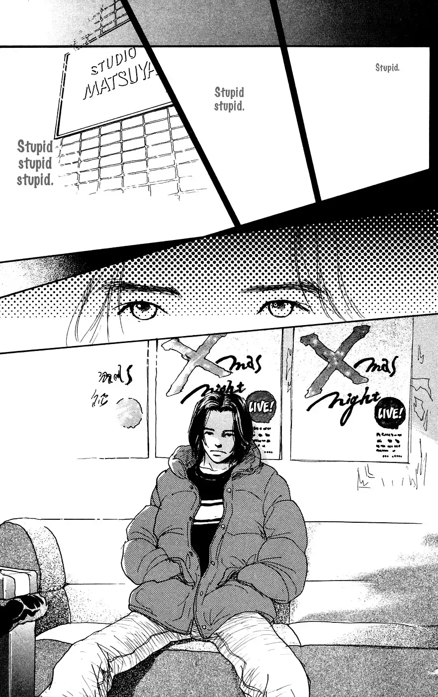 Kimi no Uta ga Aru Chapter 7 12